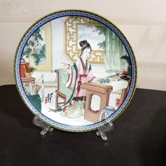 HSI-CHUN Imperial Jingdezhen Porcelain Plate #4 1987 Series - Picture 1 of 7